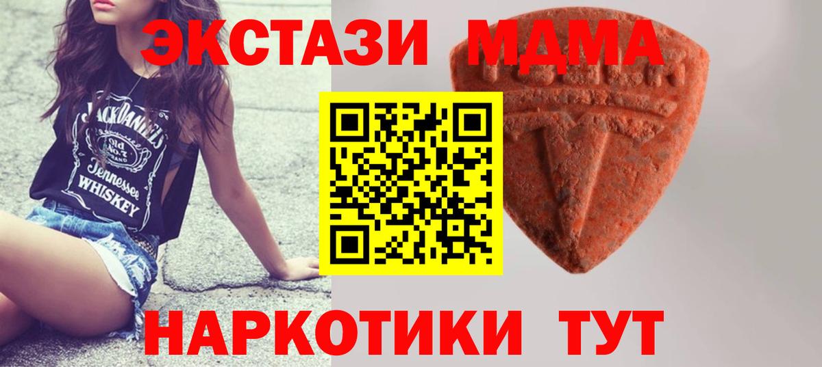 Экстази бентли Рассказово