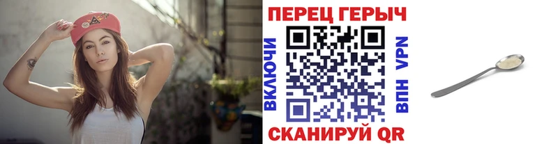 Героин VHQ  Рассказово 