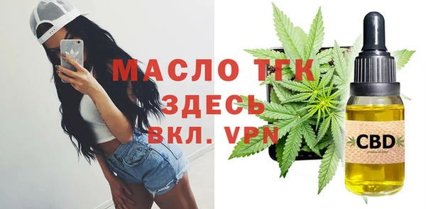 метадон Покров