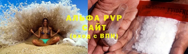 метадон Покров