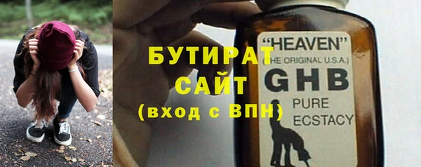 ECSTASY Заволжье