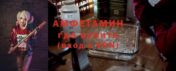 ECSTASY Заволжье