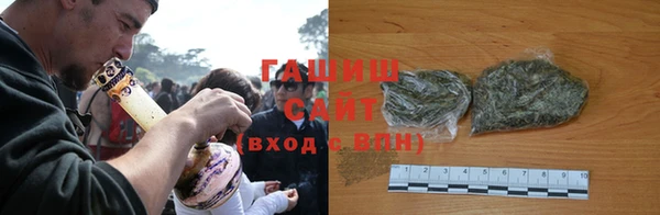 прущая мука Покровск