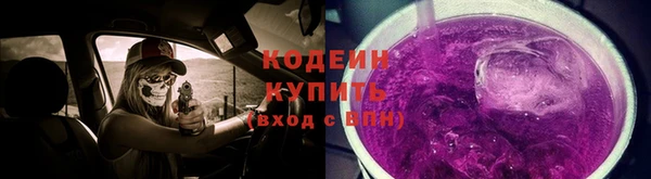 прущая мука Новодвинск