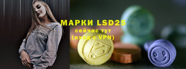 метадон Покров