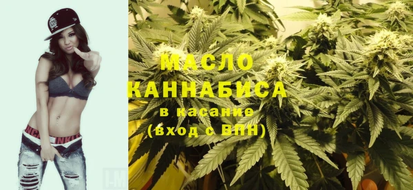 ECSTASY Заволжье