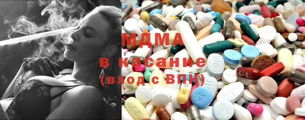 метадон Покров