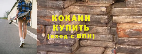 ECSTASY Заволжье