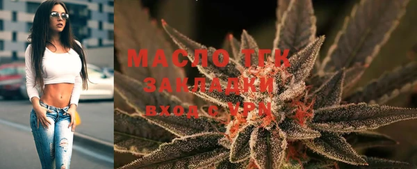 метадон Покров