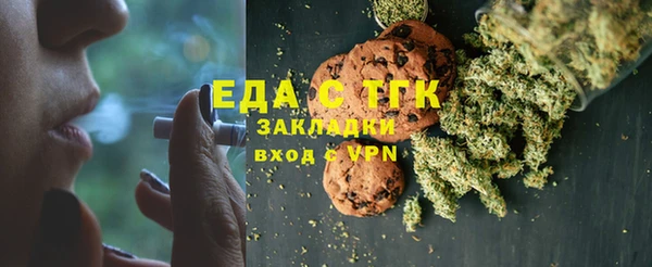 метадон Покров