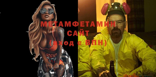 ECSTASY Заволжье