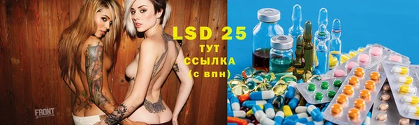 метадон Покров