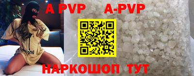 амфетамин Пенза