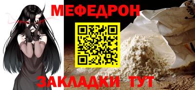 jwh Партизанск