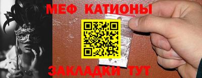 jwh Партизанск