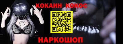 a pvp Первоуральск