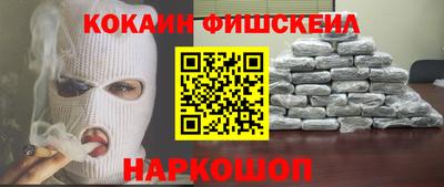 jwh Партизанск