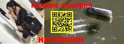 jwh Партизанск