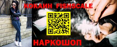 a pvp Первоуральск