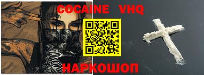a pvp Первоуральск