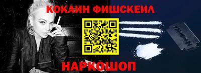 a pvp Первоуральск