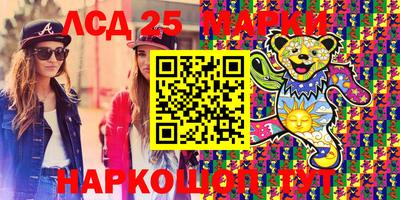 амфетамин Пенза