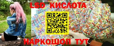 a pvp Первоуральск