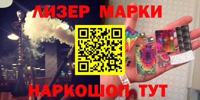 jwh Партизанск