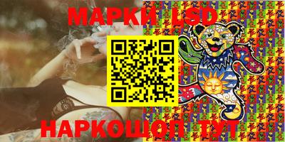 амфетамин Пенза