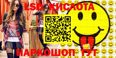 jwh Партизанск
