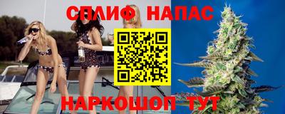 jwh Партизанск