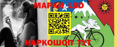 амфетамин Пенза