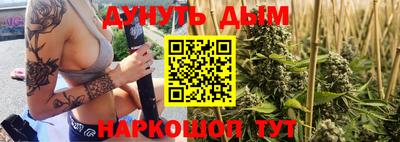 амфетамин Пенза