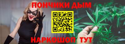 jwh Партизанск