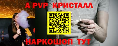 jwh Партизанск
