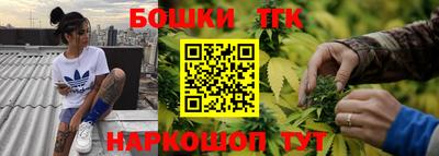 a pvp Первоуральск