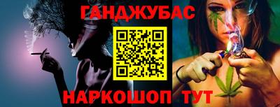 jwh Партизанск