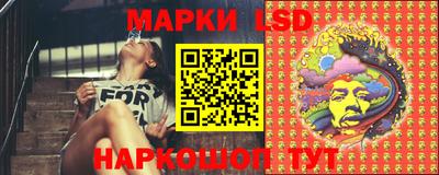 амфетамин Пенза
