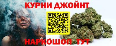 амфетамин Пенза