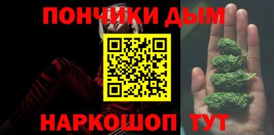 jwh Партизанск