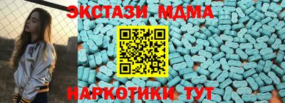 jwh Партизанск