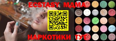 a pvp Первоуральск