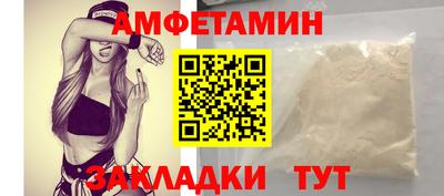 a pvp Первоуральск