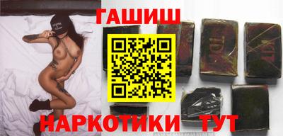 jwh Партизанск