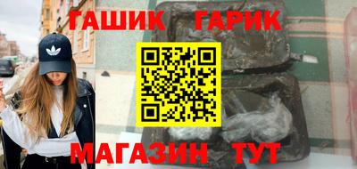 амфетамин Пенза