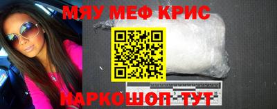 a pvp Первоуральск