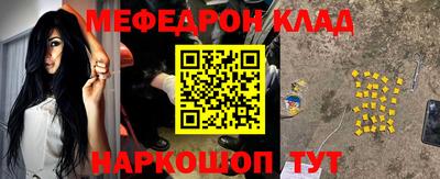 a pvp Первоуральск