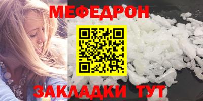 jwh Партизанск