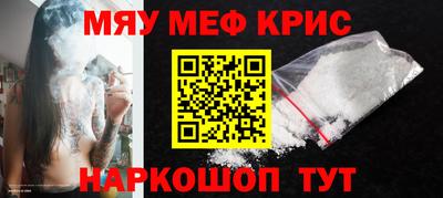 jwh Партизанск