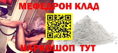 jwh Партизанск